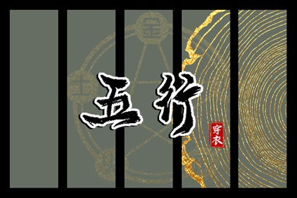 中国万年历黄历_老黄历万年历农历查询_2026的万年历